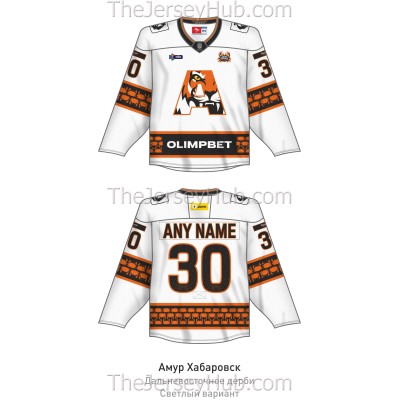 Amur Khabarovsk KHL 2025-26 Far East Derby Hockey Jersey Light