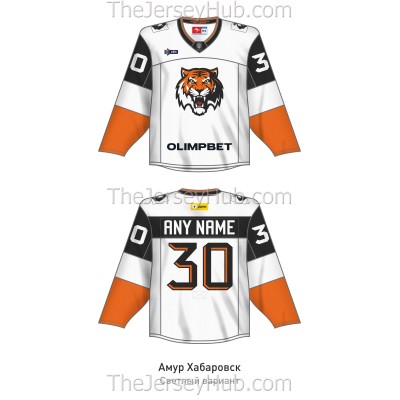 Amur Khabarovsk KHL 2025-26 Hockey Jersey Light