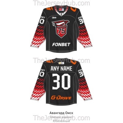 Avangard Omsk KHL 2025-26 75th Anniversary Hockey Jersey Dark