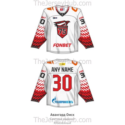 Avangard Omsk KHL 2025-26 75th Anniversary Hockey Jersey Light