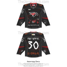 Avangard Omsk KHL 2025-26 Hockey Jersey Dark Alternate