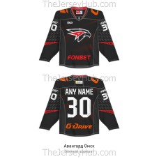 Avangard Omsk KHL 2025-26 Hockey Jersey Dark