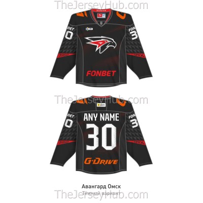 Avangard Omsk KHL 2025-26 Hockey Jersey Dark
