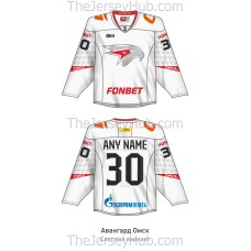Avangard Omsk KHL 2025-26 Hockey Jersey Light