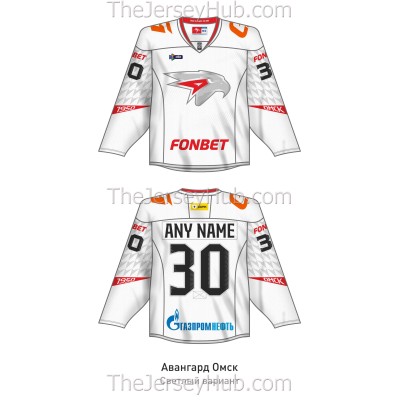 Avangard Omsk KHL 2025-26 Hockey Jersey Light