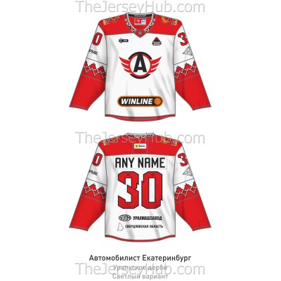 Avtomobilist Yekaterinburg KHL 2025-26 Russian Hockey Jersey Light Derby Avtomobilist Yekaterinburg KHL 2025-26 Russian Hockey Jersey Light Derby