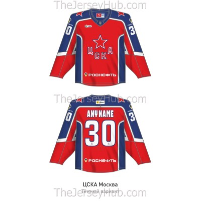 CSKA Moscow KHL 2025-26 Hockey Jersey Dark Buchelnikov