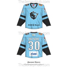 Dinamo Dynamo Minsk KHL 2025-26 Hockey Jersey Light Alternate