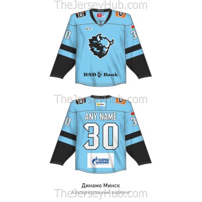 Dinamo Dynamo Minsk KHL 2025-26 Hockey Jersey Light Alternate
