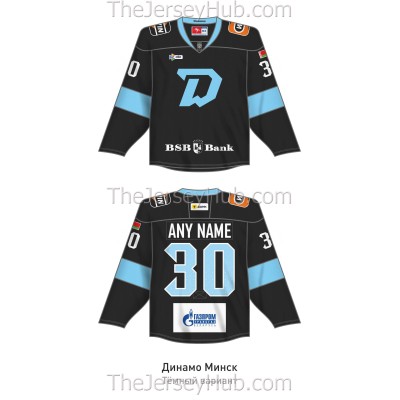 Dinamo Dynamo Minsk KHL 2025-26 Hockey Jersey Dark