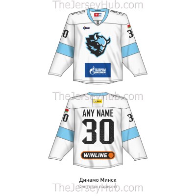 Dinamo Dynamo Minsk KHL 2025-26 Hockey Jersey Light