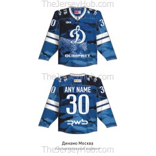 Dynamo Dinamo Moscow KHL 2025-26 Hockey Jersey Dark Alternate