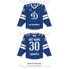 Dynamo Dinamo Moscow KHL 2025-26 Hockey Jersey Dark