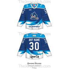 Dynamo Dinamo Moscow KHL 2025-26 Hockey Jersey Dark