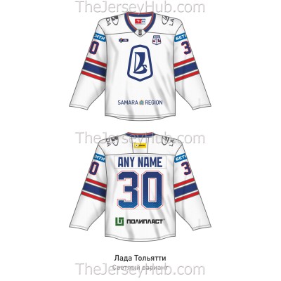 Lada Togliatti KHL 2025-26 Russian Hockey Jersey Light