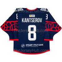 Metallurg Magnitogorsk KHL 2025-26 Hockey Jersey Roman Kantserov Dark Alternate Metallurg Magnitogorsk KHL 2025-26 Hockey Jersey Roman Kantserov Dark Alternate