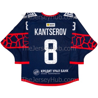 Metallurg Magnitogorsk KHL 2025-26 Hockey Jersey Roman Kantserov Dark Alternate