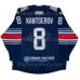 Metallurg Magnitogorsk Roman Kantserov KHL 2025-26 Gagarin Cup Playoff Authentic Hockey Jersey Dark Metallurg Magnitogorsk Roman Kantserov KHL 2025-26 Gagarin Cup Playoff Authentic Hockey Jersey Dark
