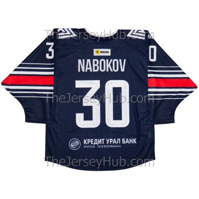 Metallurg Magnitogorsk KHL 2025-26 Hockey Jersey Ilya Nabokov Dark