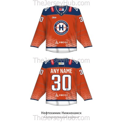 Neftekhimik Nizhnekamsk KHL 2025-26 Hockey Jersey Dark Alternate Artamonov Neftekhimik Nizhnekamsk KHL 2025-26 Hockey Jersey Dark Alternate Artamonov