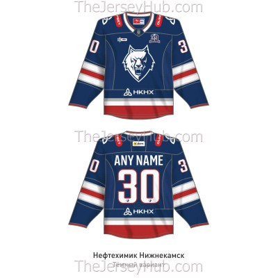 Neftekhimik Nizhnekamsk KHL 2025-26 Hockey Jersey Dark Artamonov