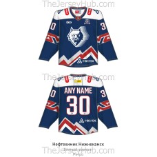 Neftekhimik Nizhnekamsk KHL 2025-26 Retro Hockey Jersey Dark Artamonov