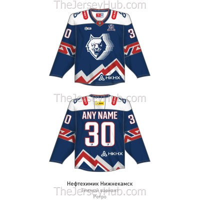 Neftekhimik Nizhnekamsk KHL 2025-26 Retro Hockey Jersey Dark Artamonov Neftekhimik Nizhnekamsk KHL 2025-26 Retro Hockey Jersey Dark Artamonov