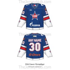 SKA St. Petersburg KHL 2025-26 Hockey Jersey Dark