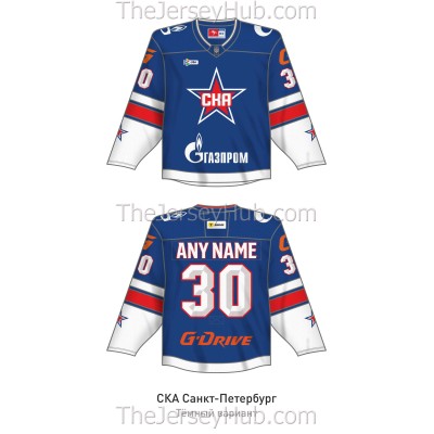 SKA St. Petersburg KHL 2025-26 Hockey Jersey Dark