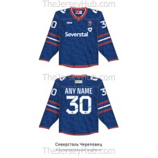 Severstal Cherepovets KHL 2025-26 Hockey Jersey Dark Alternate