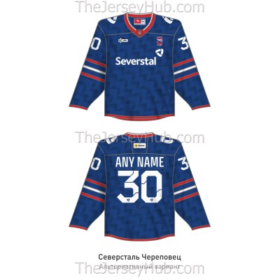 Severstal Cherepovets KHL 2025-26 Hockey Jersey Dark Alternate