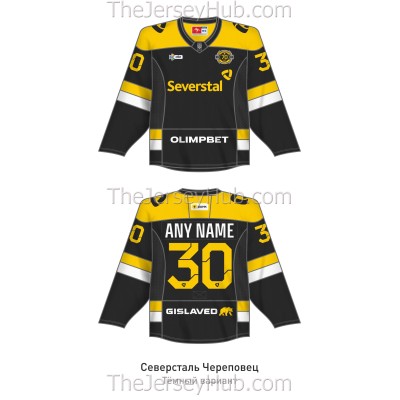 Severstal Cherepovets KHL 2025-26 Hockey Jersey Dark