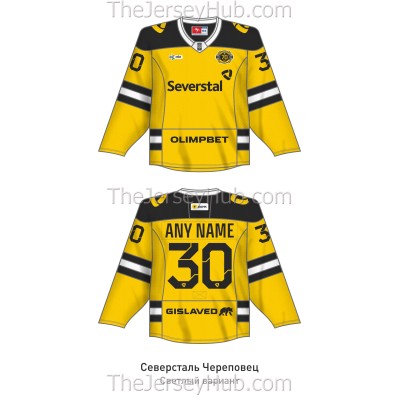 Severstal Cherepovets KHL 2025-26 Hockey Jersey Light