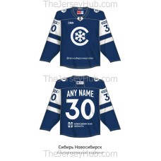 Sibir Novosibirsk KHL 2025-26 Hockey Jersey Dark Alternate