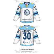 Sibir Novosibirsk KHL 2025-26 Hockey Jersey Light