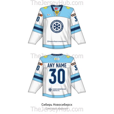Sibir Novosibirsk KHL 2025-26 Hockey Jersey Light
