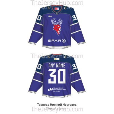 Torpedo Nizhny Novgorod KHL 2025-26 Hockey Jersey Dark