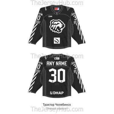 Traktor Tractor Chelyabinsk KHL 2025-26 Hockey Jersey Dark