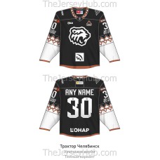 Traktor Tractor Chelyabinsk KHL 2025-26 Hockey Jersey Dark Derby