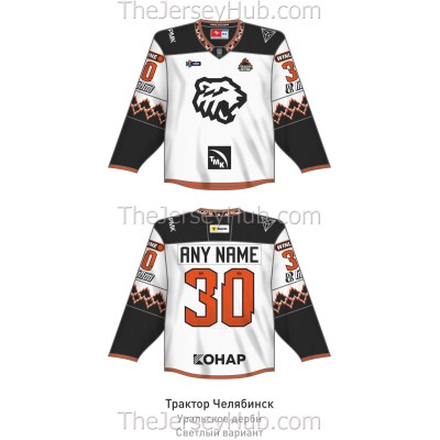 Traktor Tractor Chelyabinsk KHL 2025-26 Hockey Jersey Light Derby