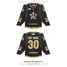 Admiral Vladivostok 2026-27 Russian Hockey Jersey Dark