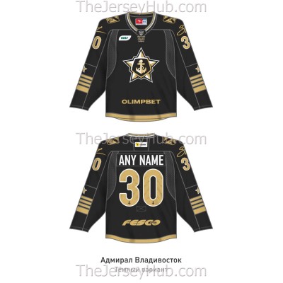 Admiral Vladivostok 2026-27 Russian Hockey Jersey Dark