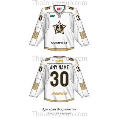 Admiral Vladivostok 2026-27 Russian Hockey Jersey Light