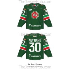 Ak Bars Kazan KHL 2026-27 Hockey Jersey Dark