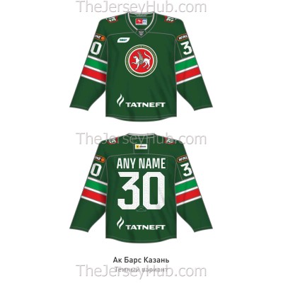 Ak Bars Kazan KHL 2026-27 Hockey Jersey Dark