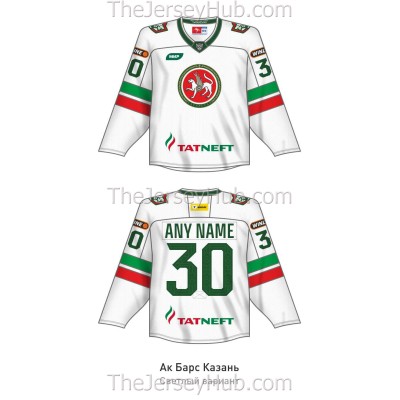 Ak Bars Kazan KHL 2026-27 Hockey Jersey Light