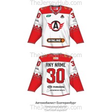 Avtomobilist Yekaterinburg KHL 2026-27 Russian Hockey Jersey Light Ural Derby