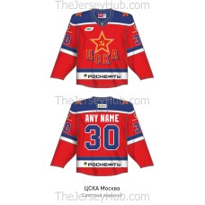 CSKA Moscow KHL 2026-27 Hockey Jersey Dark 