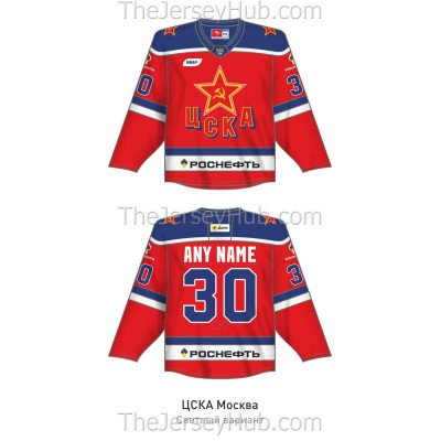 CSKA Moscow KHL 2026-27 Hockey Jersey Dark 