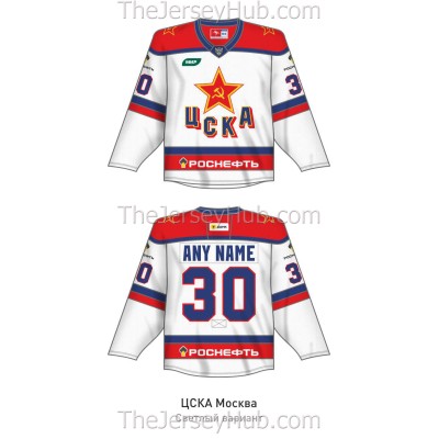 CSKA Moscow KHL 2026-27 Hockey Jersey Light